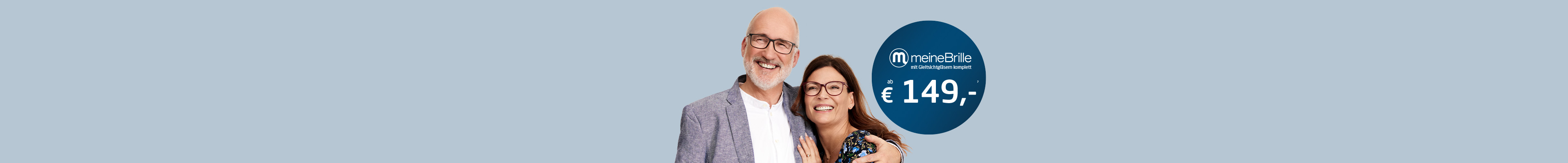 meineBrille anzeigen