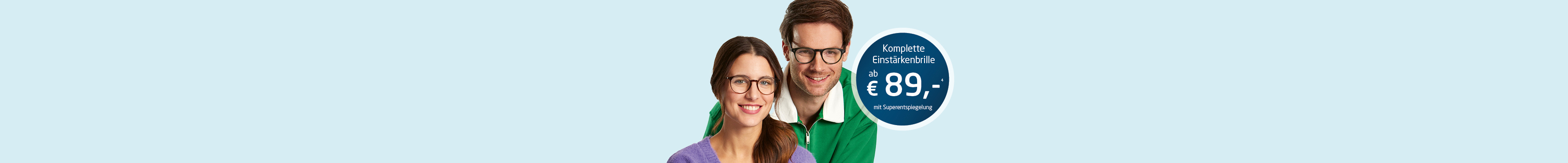 meineBrille anzeigen